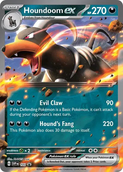 SVP 103 Houndoom EX - SVP Black Star Promo