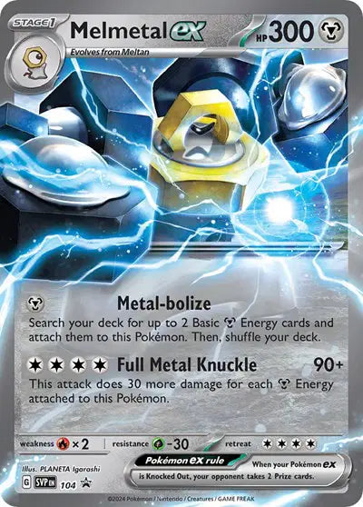 SVP 104 Melmetal EX - SVP Black Star Promo