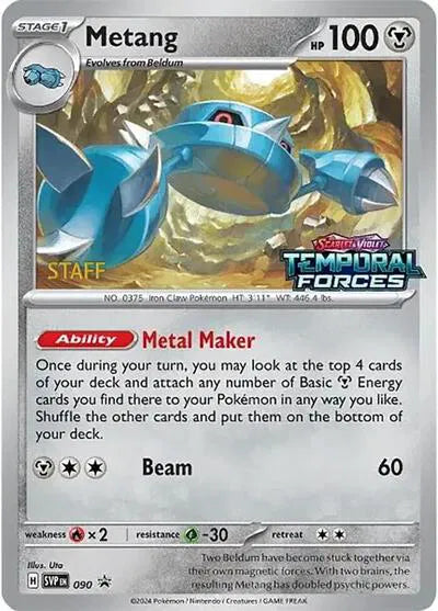 SVP 090 Metang (Staff)