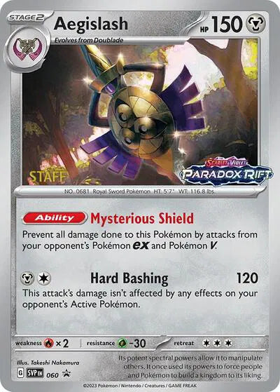 SVP 060 Aegislash (Staff) - SVP Black Star Promo