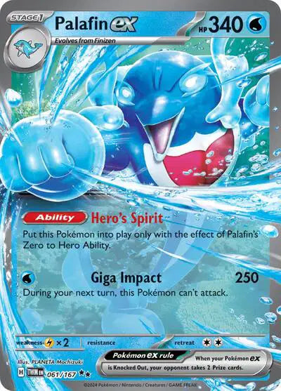 061/167 Palafin EX - Twilight Masquerade
