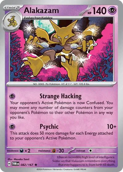 082/167 Alakazam Holofoil - Twilight Masquerade