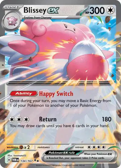 134/167 Blissey EX - Twilight Masquerade