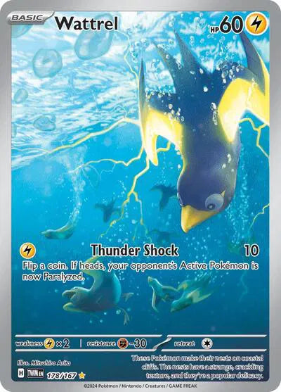 178/167 Wattrel - Twilight Masquerade