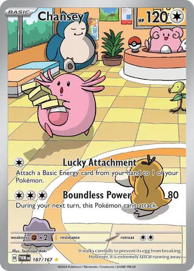 187/167 Chansey - Twilight Masquerade