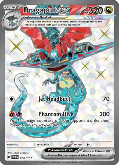 200/167 Dragapult EX - Twilight Masquerade