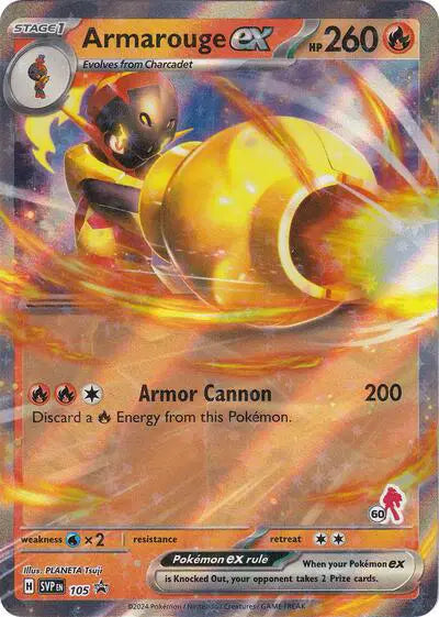 SVP 105 Armarouge EX - SVP Black Star Promo