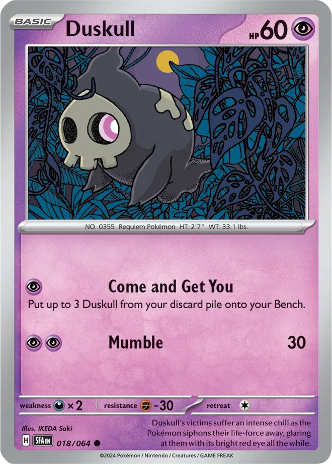 018/064 Duskull Reverse Holo