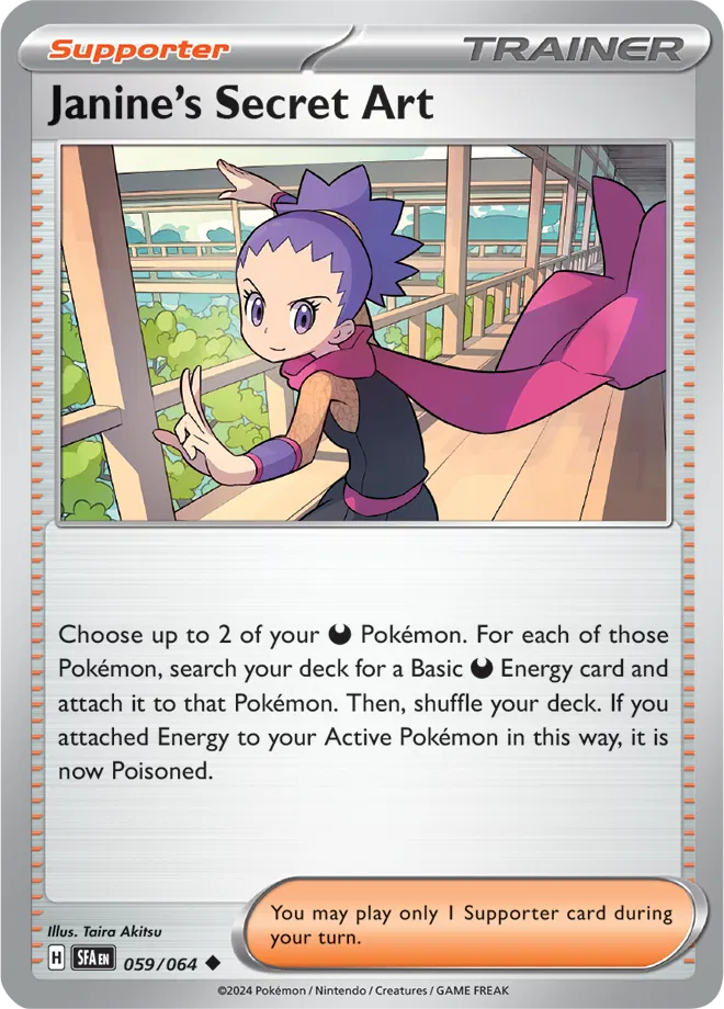 059/064 Janine's Secret Art Reverse Holo - Shrouded Fable