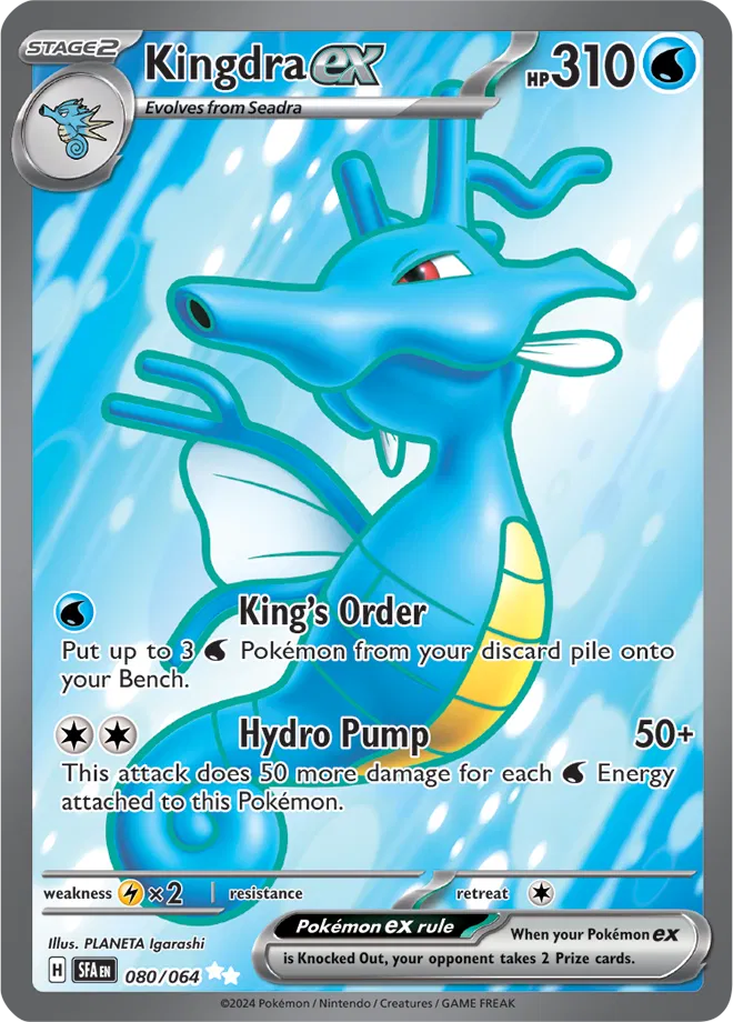 080/064 Kingdra EX - Shrouded Fable