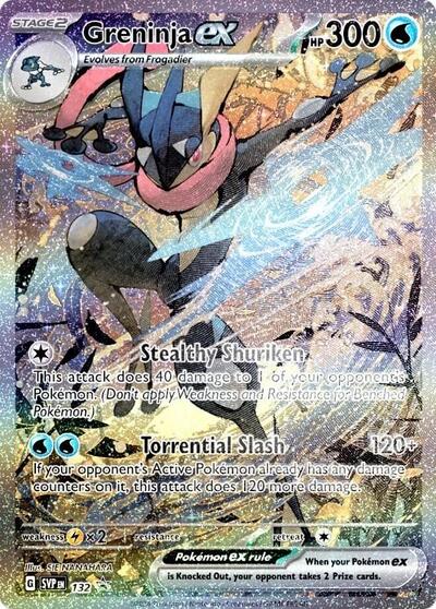 SVP 132 Greninja EX - SVP Black Star Promo