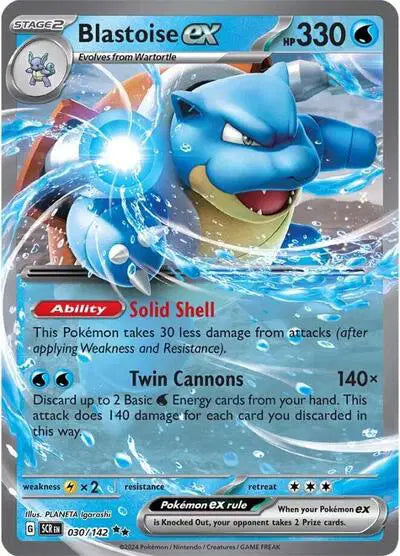 030/142 Blastoise EX