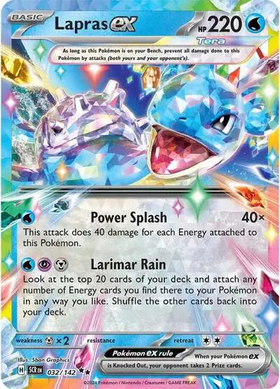 032/142 Lapras EX