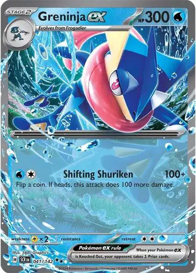 041/142 Greninja EX - Stellar Crown