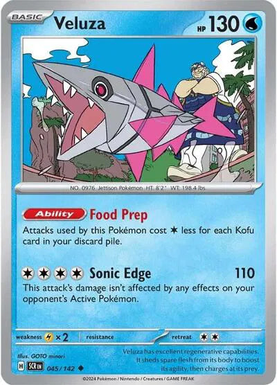 045/142 Veluza Reverse Holo - Stellar Crown