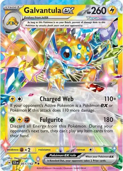051/142 Galvantula EX - Stellar Crown