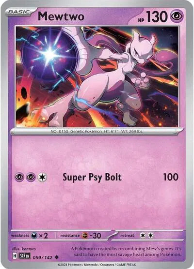 059/142 Mewtwo Reverse Holo - Stellar Crown