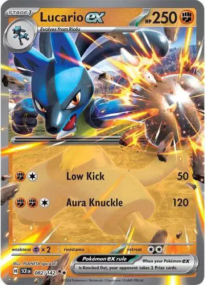082/142 Lucario EX - Stellar Crown - Stellar Crown