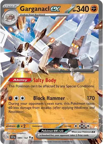 089/142 Garganacl EX - Stellar Crown