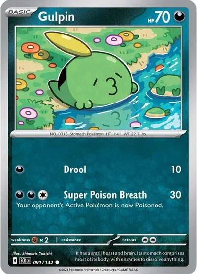 091/142 Gulpin Reverse Holo - Stellar Crown