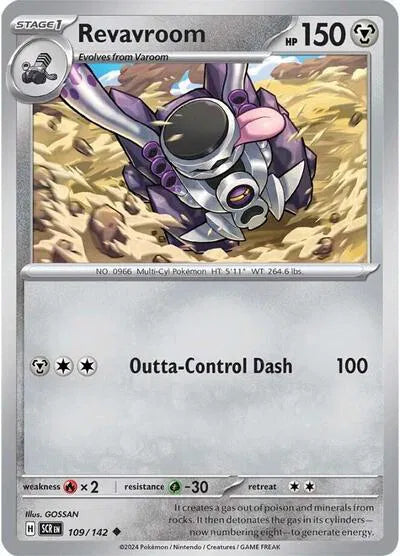 109/142 Revavroom Reverse Holo - Stellar Crown
