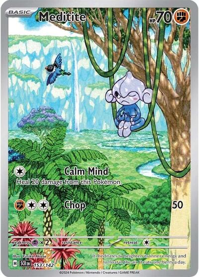 153/142 Meditite - Stellar Crown