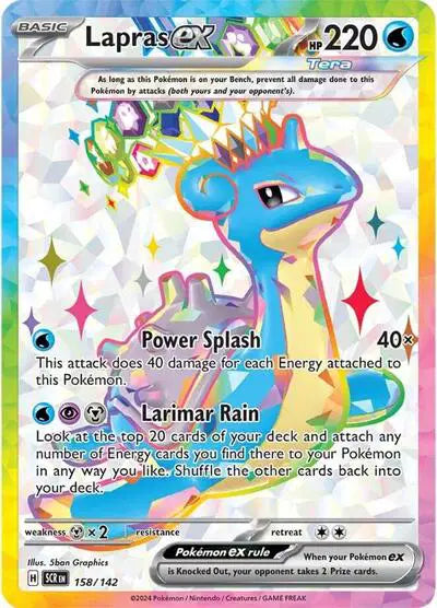 158/142 Lapras EX - Stellar Crown