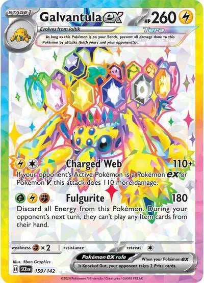 159/142 Glavantula EX - Stellar Crown
