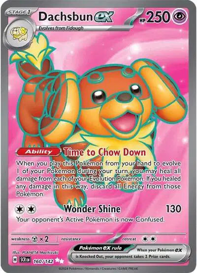 160/142 Dachsbun EX - Stellar Crown