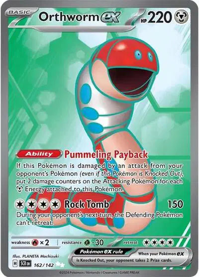 162/142 Orthworm EX - Stellar Crown