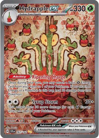 167/142 Hydrapple EX - Stellar Crown