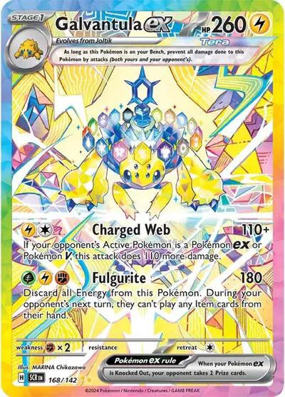 168/142 Galvantula EX - Stellar Crown