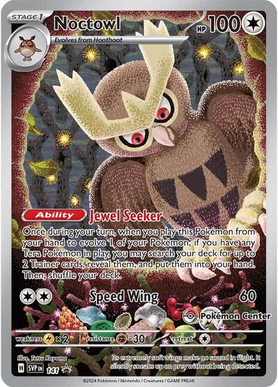 SVP 141 Noctowl (Pokemon Center)