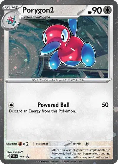SVP 138 Porygon2 Cosmos Holo