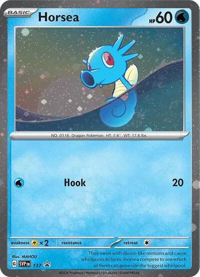 SVP 137 Horsea Cosmos Holo