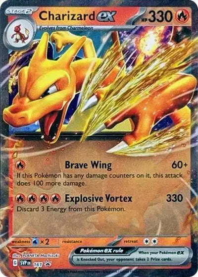 SVP 161 Charizard EX - SVP Black Star Promo