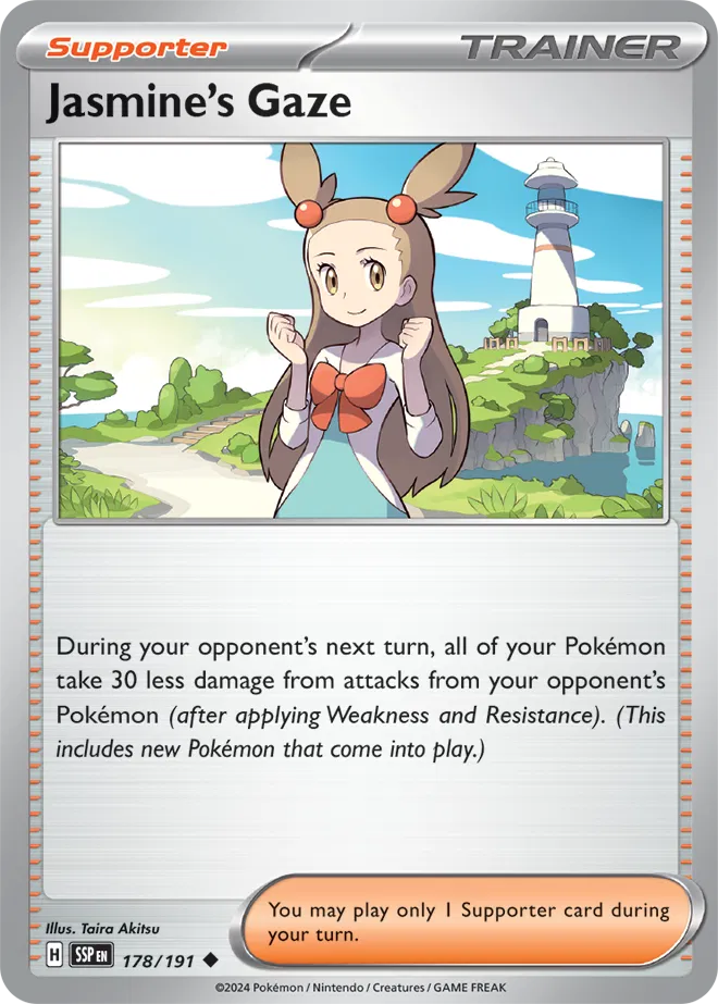 178/191 Jasmine's Gaze Reverse Holo