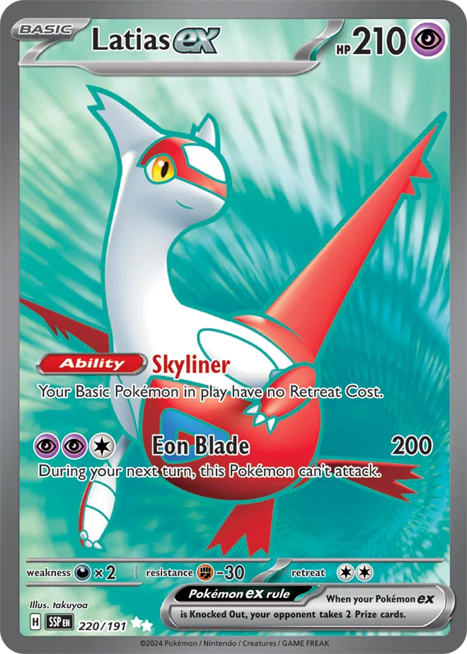 220/191 Latias EX