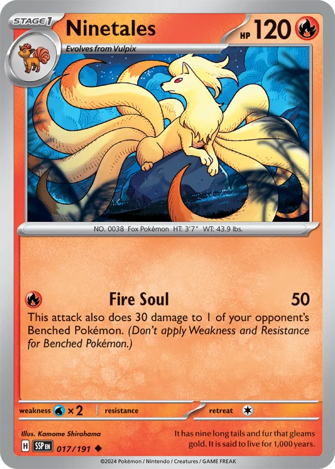 017/191 Ninetales Reverse Holo