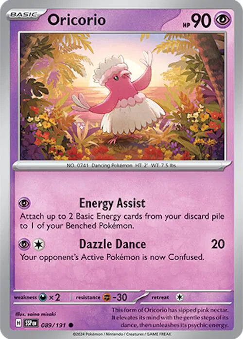 089/191 Oricorio Reverse Holo