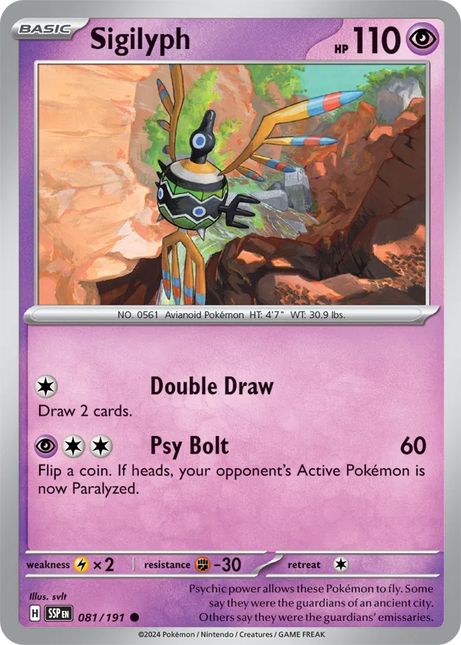 081/191 Sigilyph Reverse Holo