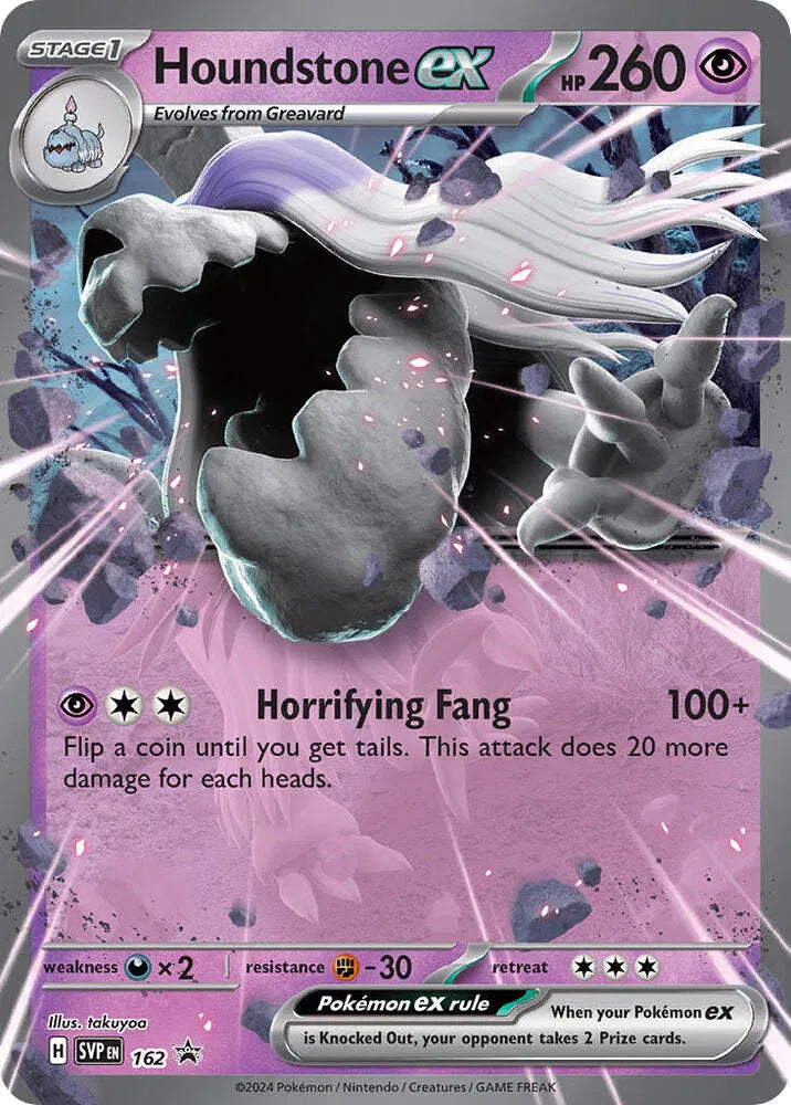 SVP 162 Houndstone EX