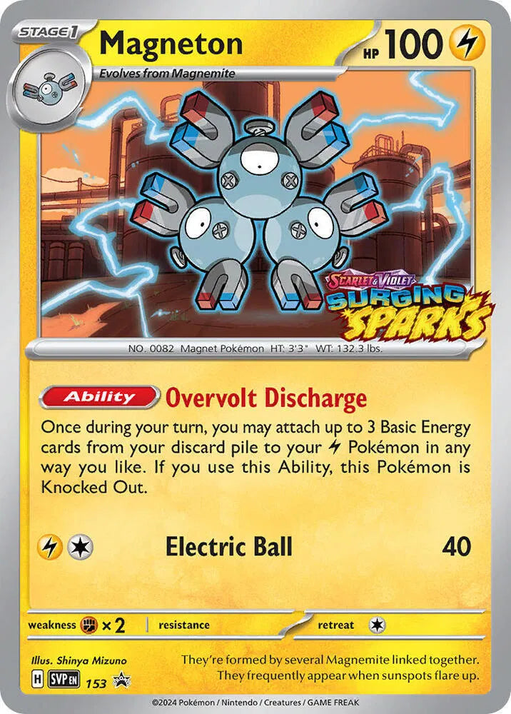 SVP 153 Magneton - SVP Black Star Promo