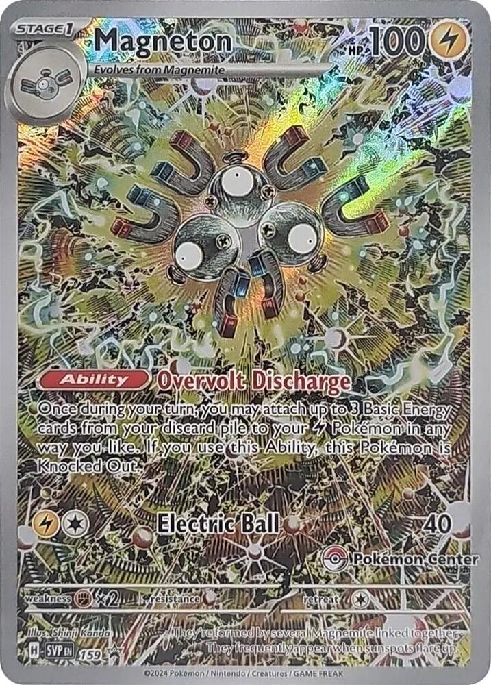 SVP 159 Magneton (Pokemon Center)