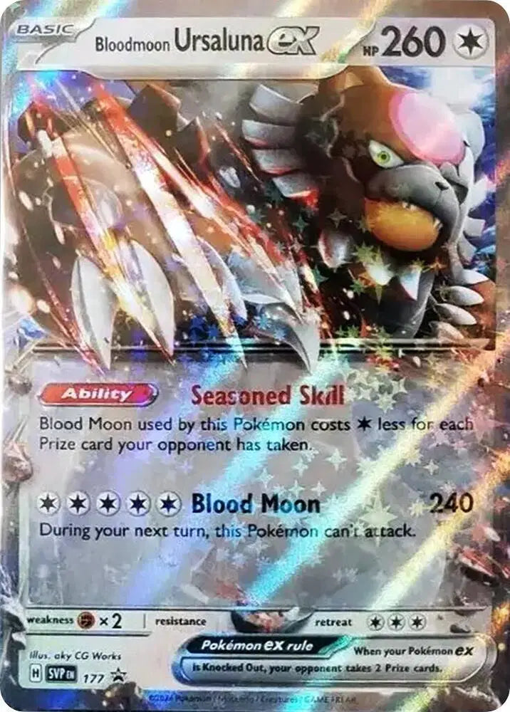 SVP 177 Bloodmoon Ursaluna EX - SVP Black Star Promo