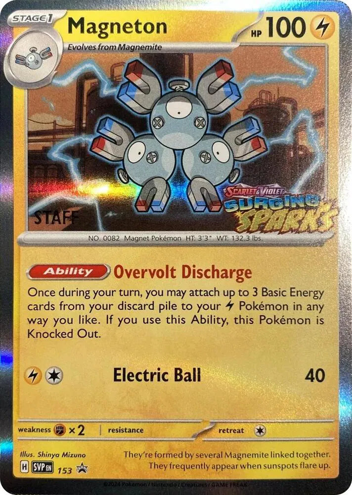 SVP 153 Magneton (Staff) - SVP Black Star Promo