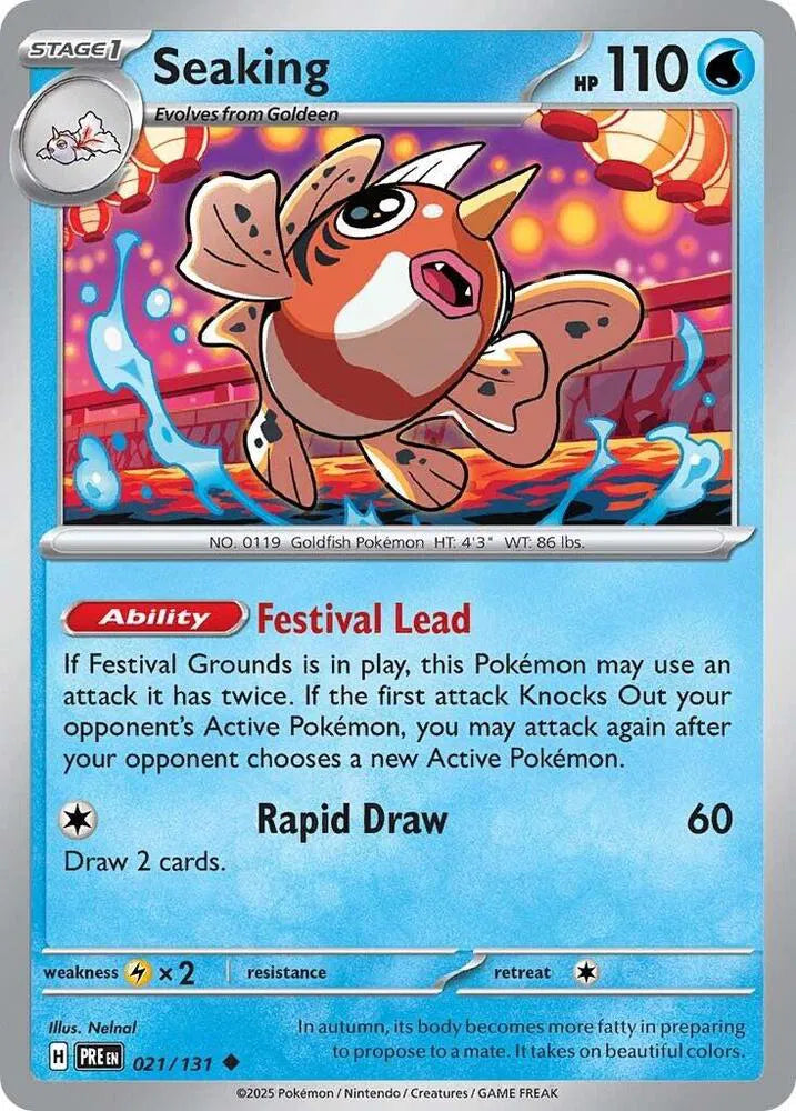 021/131 Seaking Reverse Holo