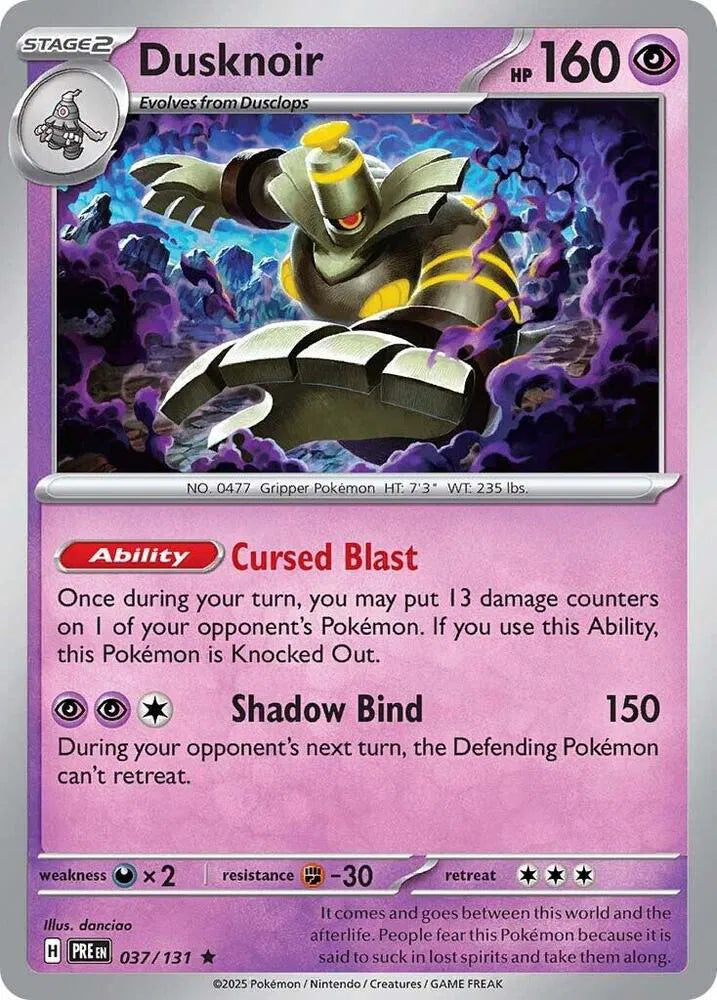037/131 Dusknoir Holofoil