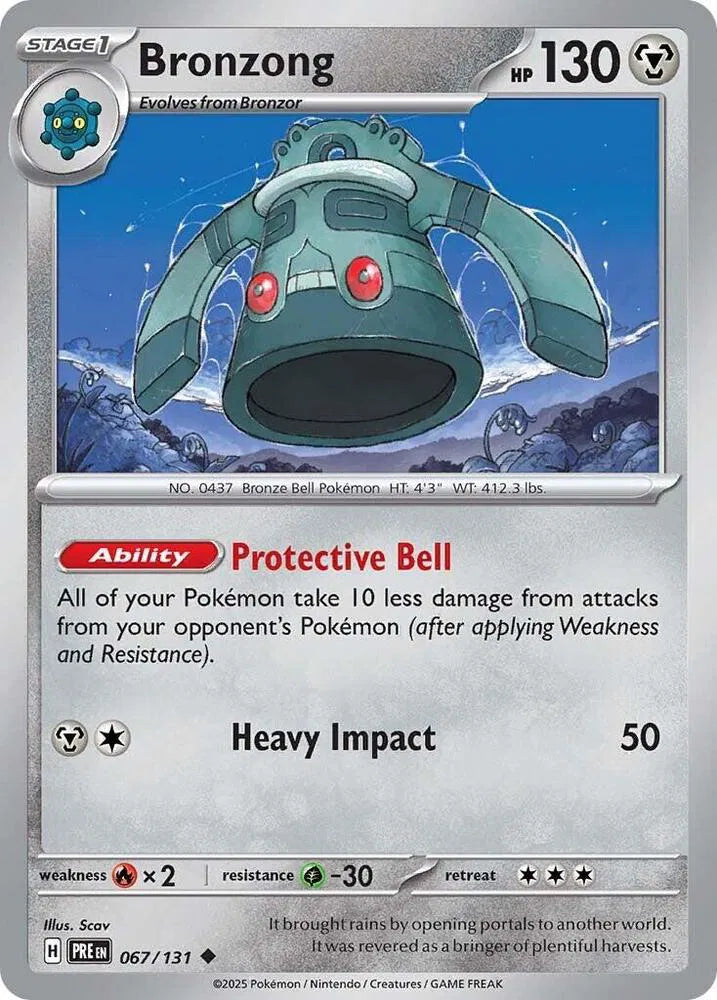 067/131 Bronzong Reverse Holo