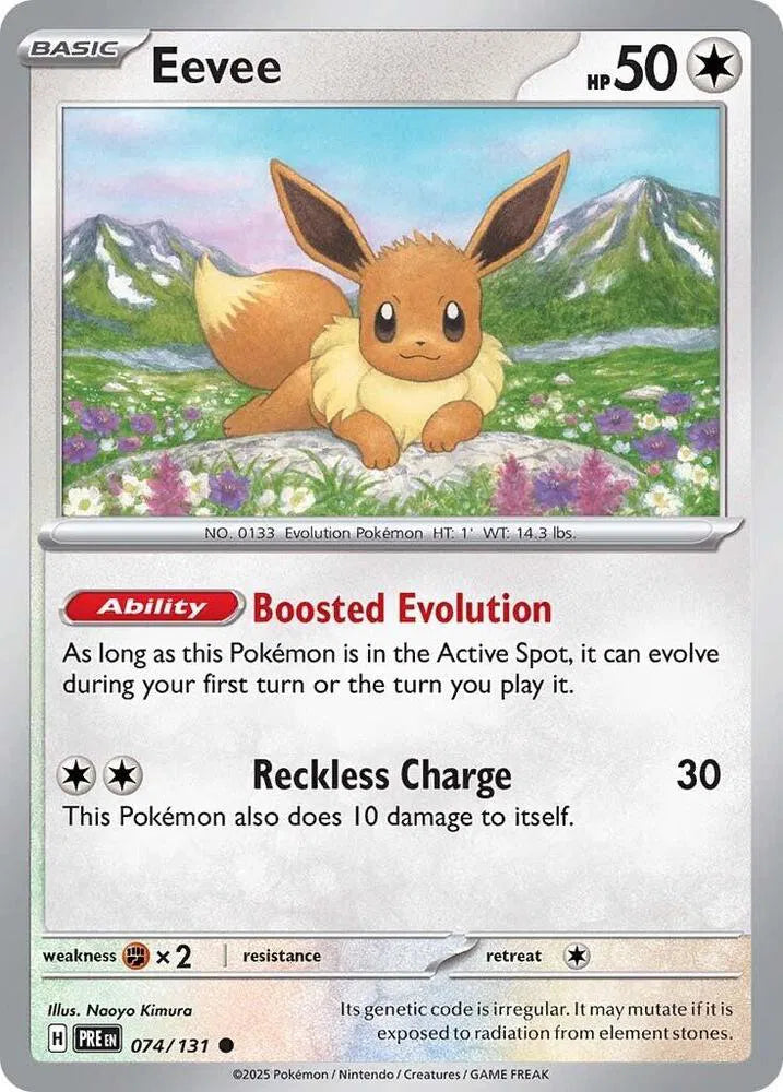 074/131 Eevee Reverse Holo